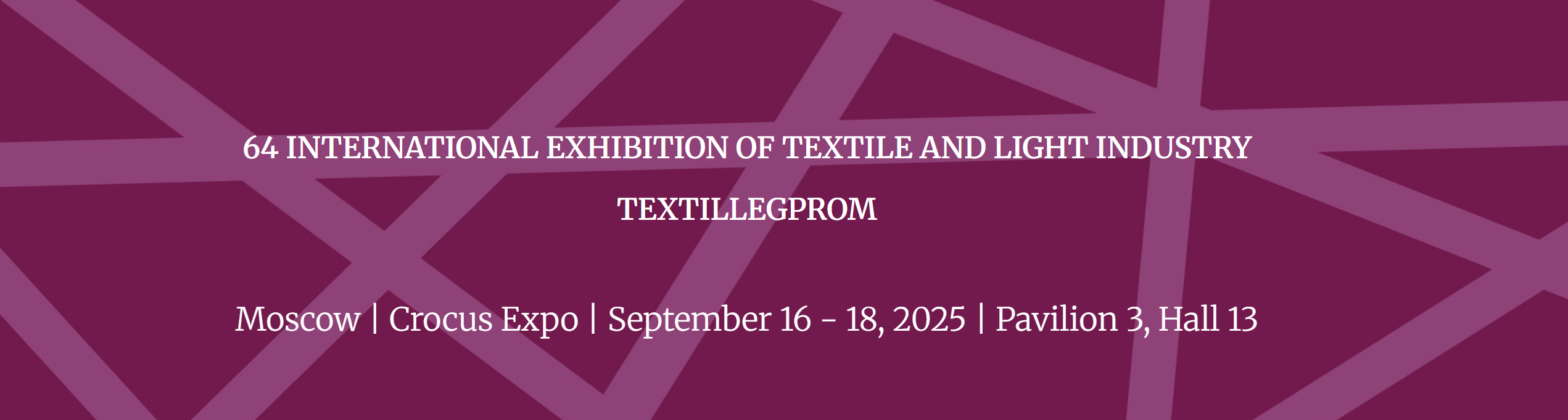 64 International Exhibition of Textie And Light Industry